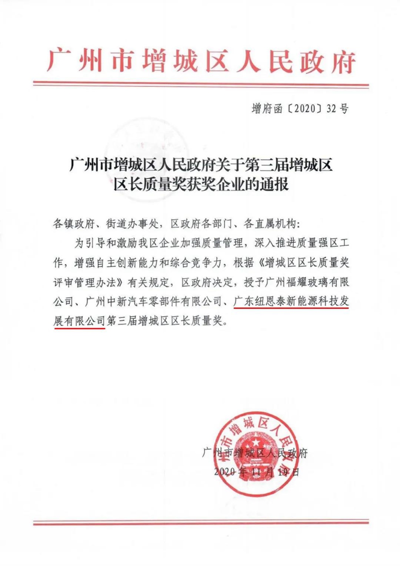九五至尊VI老品牌值得信任 -官方网站
