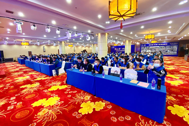 聚势金陵 | 九五至尊VI老品牌2020招商助商华东峰会盛大启幕