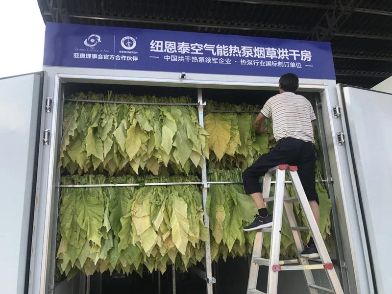 九五至尊VI老品牌值得信任 -官方网站