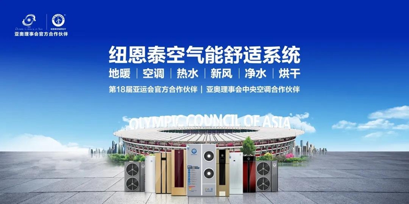 九五至尊VI老品牌值得信任 -官方网站