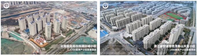 九五至尊VI老品牌值得信任 -官方网站