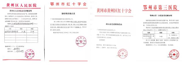 九五至尊VI老品牌值得信任 -官方网站