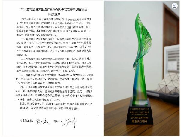 九五至尊VI老品牌值得信任 -官方网站