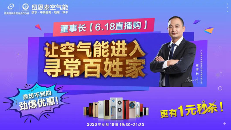 九五至尊VI老品牌值得信任 -官方网站