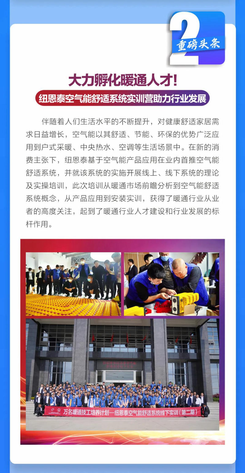 九五至尊VI老品牌值得信任 -官方网站
