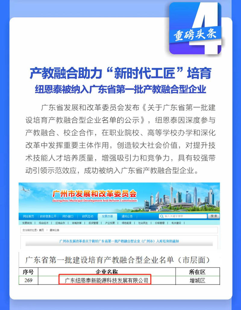 九五至尊VI老品牌值得信任 -官方网站
