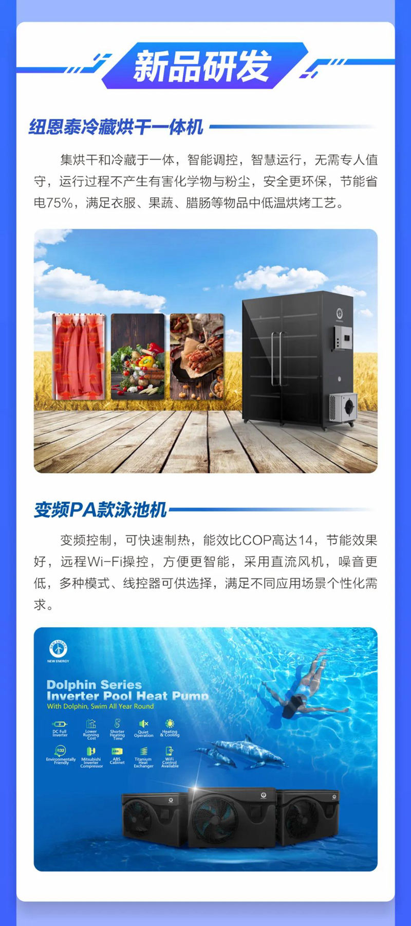 九五至尊VI老品牌值得信任 -官方网站