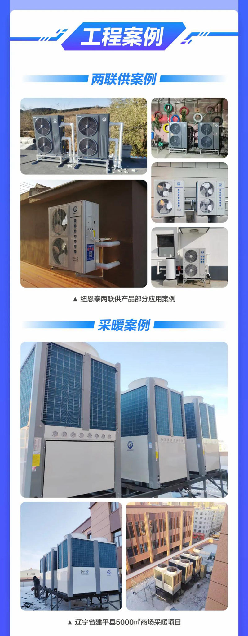 九五至尊VI老品牌值得信任 -官方网站