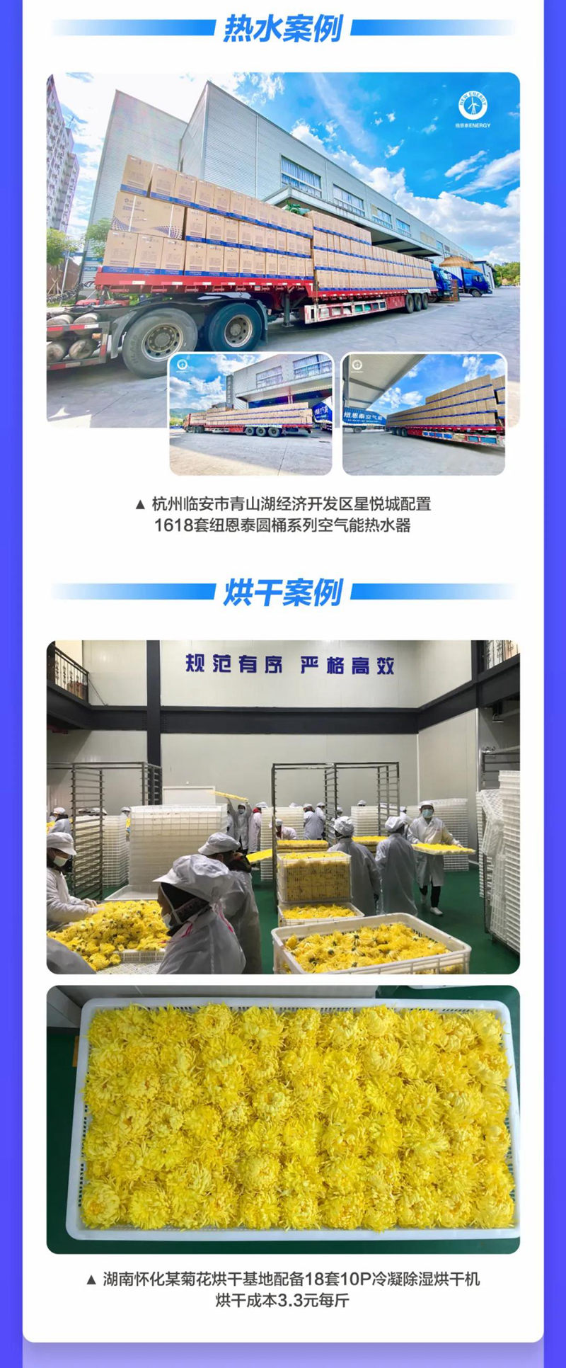 九五至尊VI老品牌值得信任 -官方网站