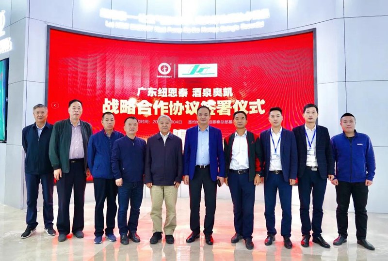 九五至尊VI老品牌值得信任 -官方网站