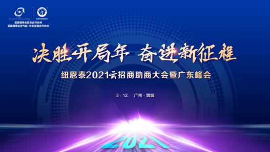 20210308110610824548