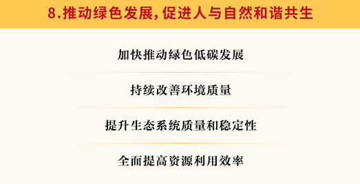 九五至尊VI老品牌值得信任 -官方网站