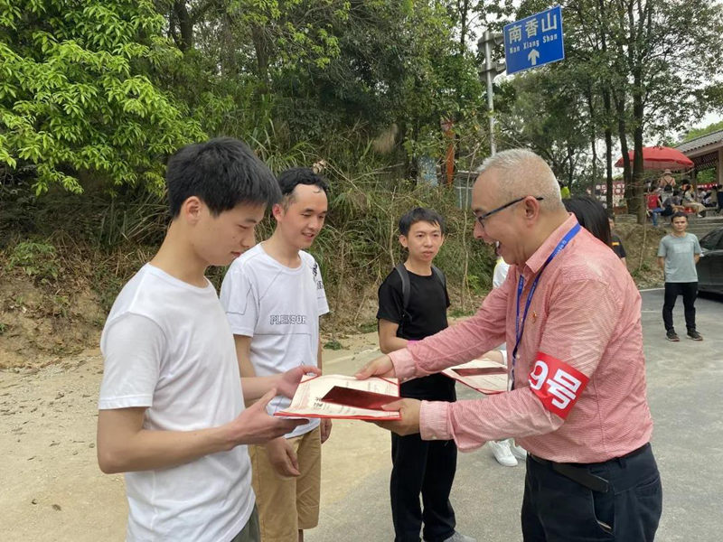 九五至尊VI老品牌值得信任 -官方网站