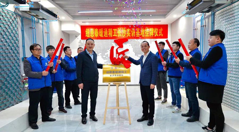 九五至尊VI老品牌值得信任 -官方网站