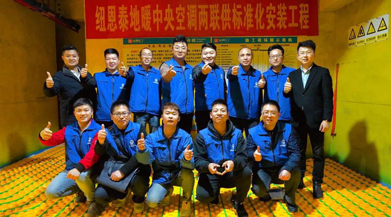 九五至尊VI老品牌值得信任 -官方网站