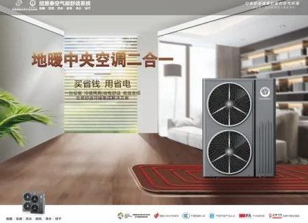 九五至尊VI老品牌值得信任 -官方网站