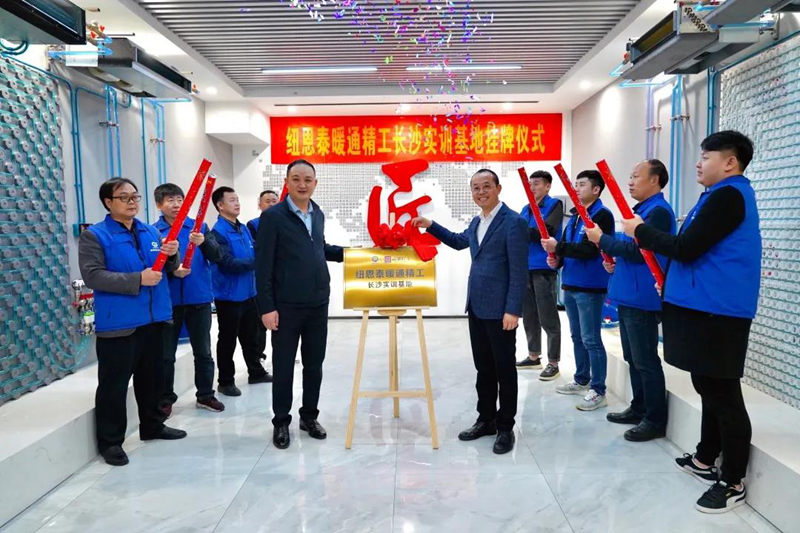 九五至尊VI老品牌值得信任 -官方网站