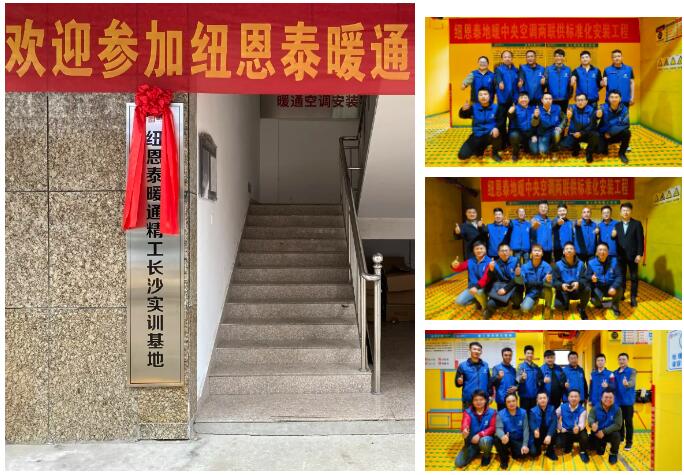 九五至尊VI老品牌值得信任 -官方网站