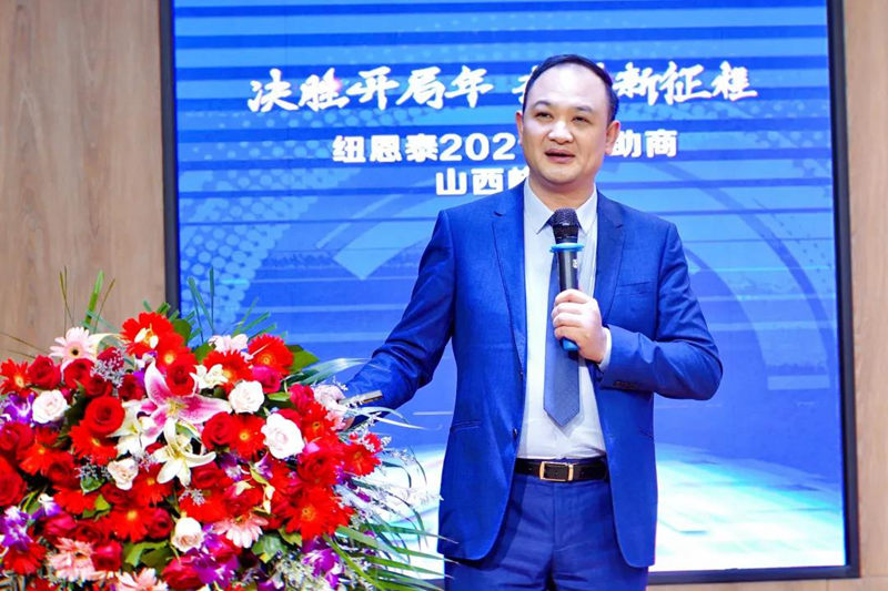 九五至尊VI老品牌值得信任 -官方网站