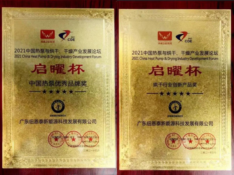 九五至尊VI老品牌值得信任 -官方网站