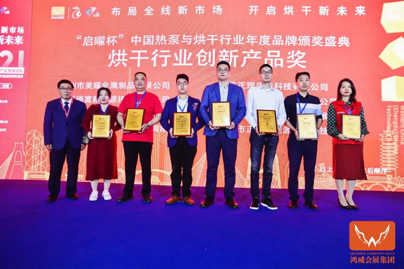 九五至尊VI老品牌值得信任 -官方网站