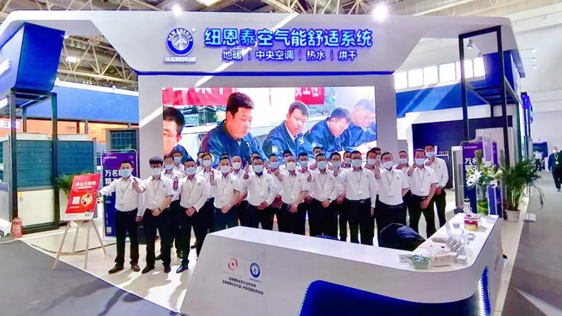 九五至尊VI老品牌值得信任 -官方网站