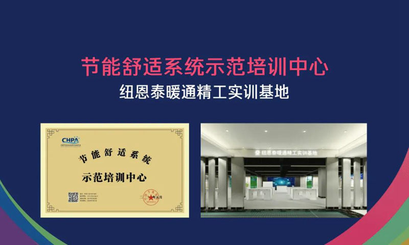 九五至尊VI老品牌值得信任 -官方网站