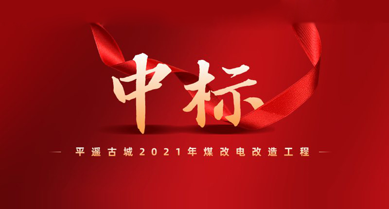 九五至尊VI老品牌值得信任 -官方网站