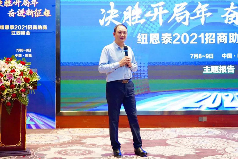 九五至尊VI老品牌值得信任 -官方网站