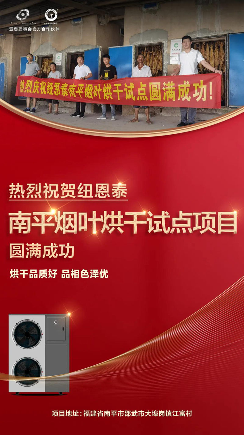 九五至尊VI老品牌值得信任 -官方网站