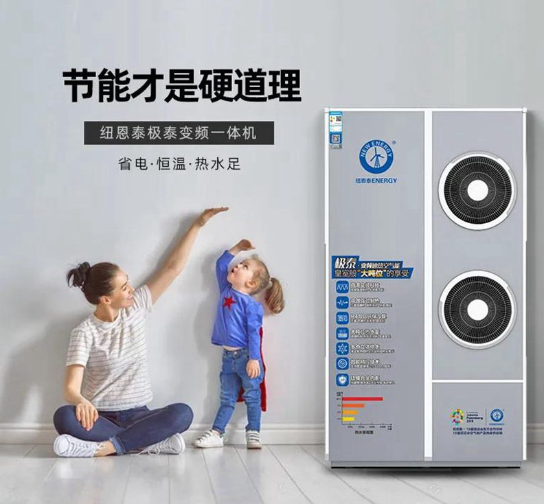 九五至尊VI老品牌值得信任 -官方网站