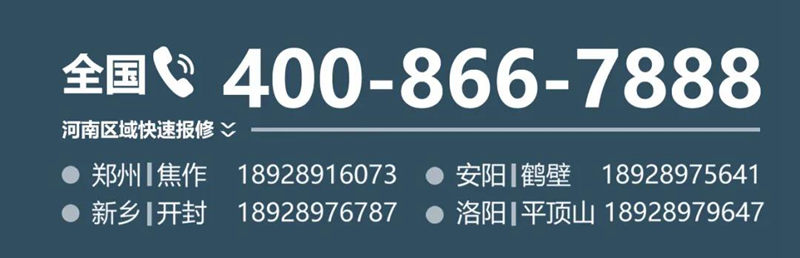 九五至尊VI老品牌值得信任 -官方网站