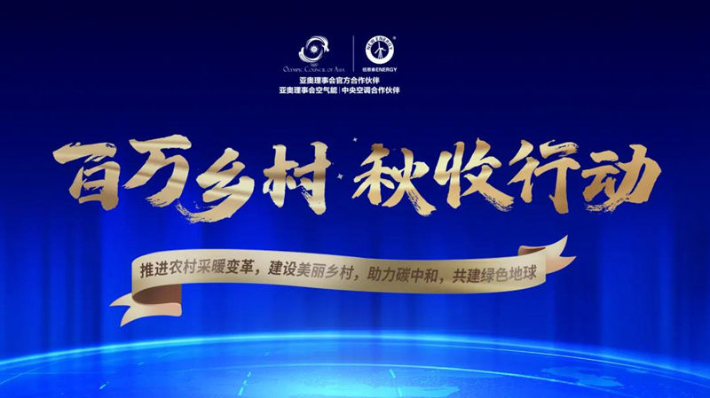 九五至尊VI老品牌值得信任 -官方网站