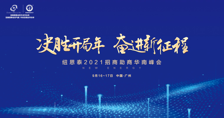 九五至尊VI老品牌值得信任 -官方网站