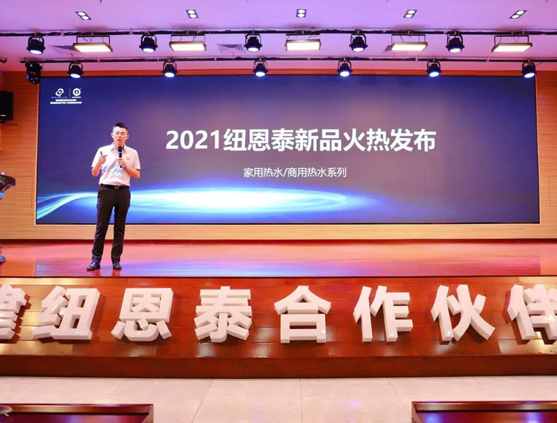 九五至尊VI老品牌值得信任 -官方网站