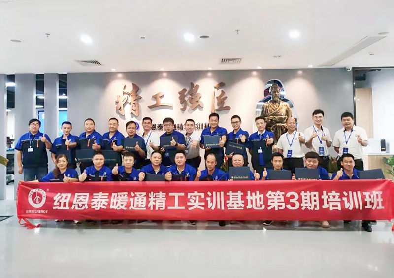 九五至尊VI老品牌值得信任 -官方网站