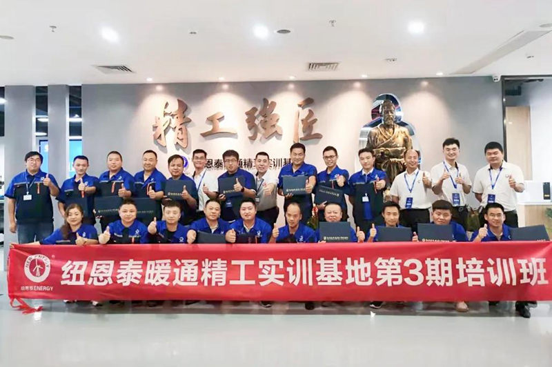 九五至尊VI老品牌值得信任 -官方网站
