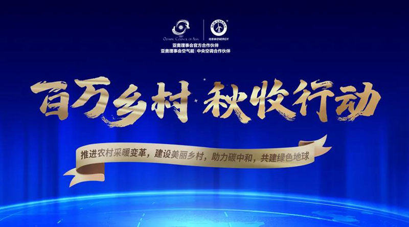 九五至尊VI老品牌值得信任 -官方网站