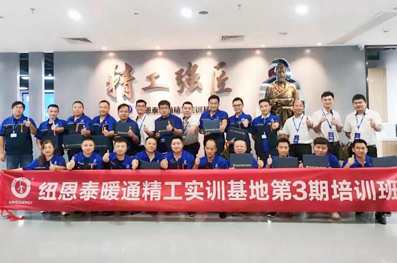 九五至尊VI老品牌值得信任 -官方网站