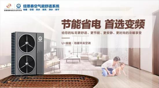 九五至尊VI老品牌值得信任 -官方网站
