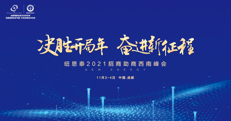 九五至尊VI老品牌值得信任 -官方网站