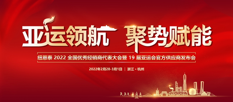 九五至尊VI老品牌值得信任 -官方网站