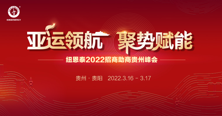 九五至尊VI老品牌值得信任 -官方网站