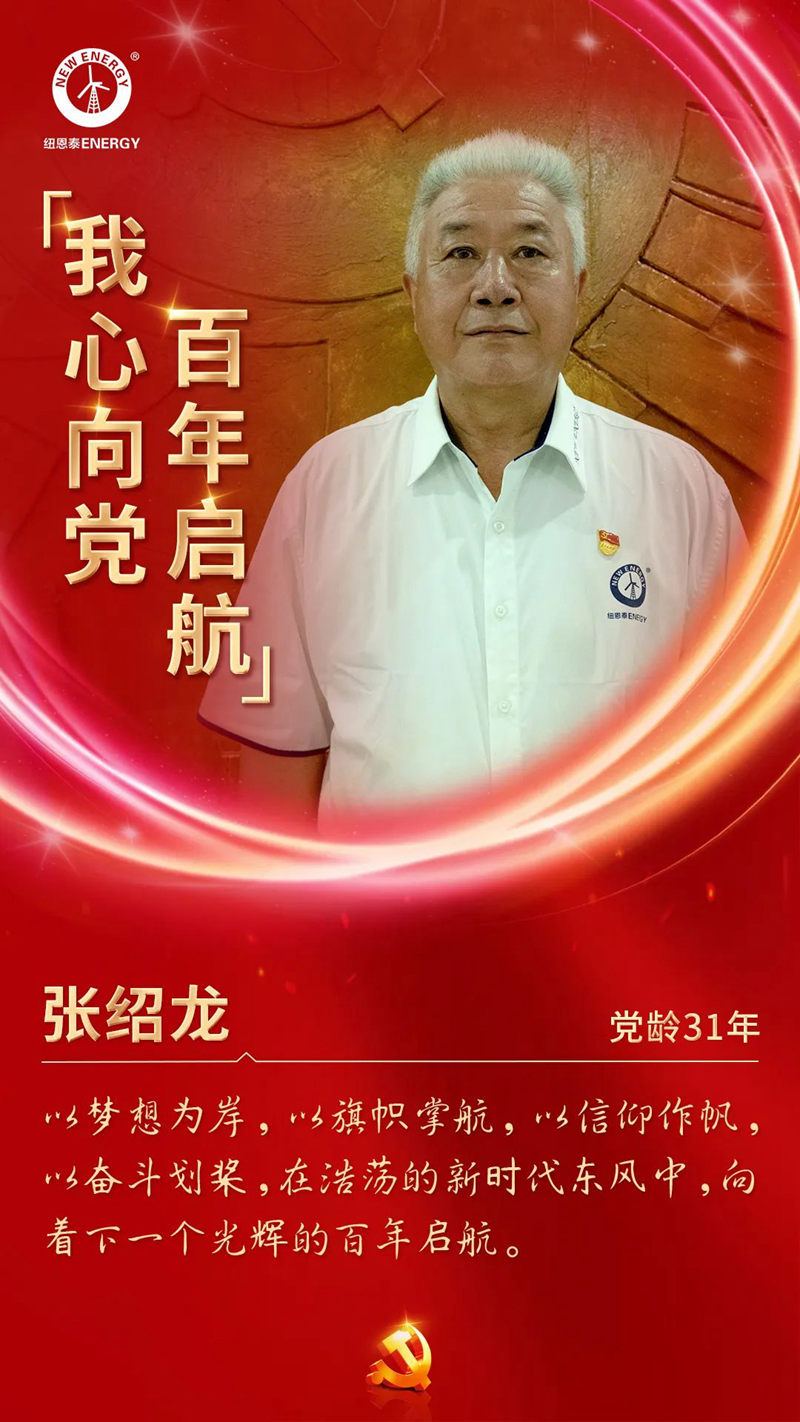 九五至尊VI老品牌值得信任 -官方网站