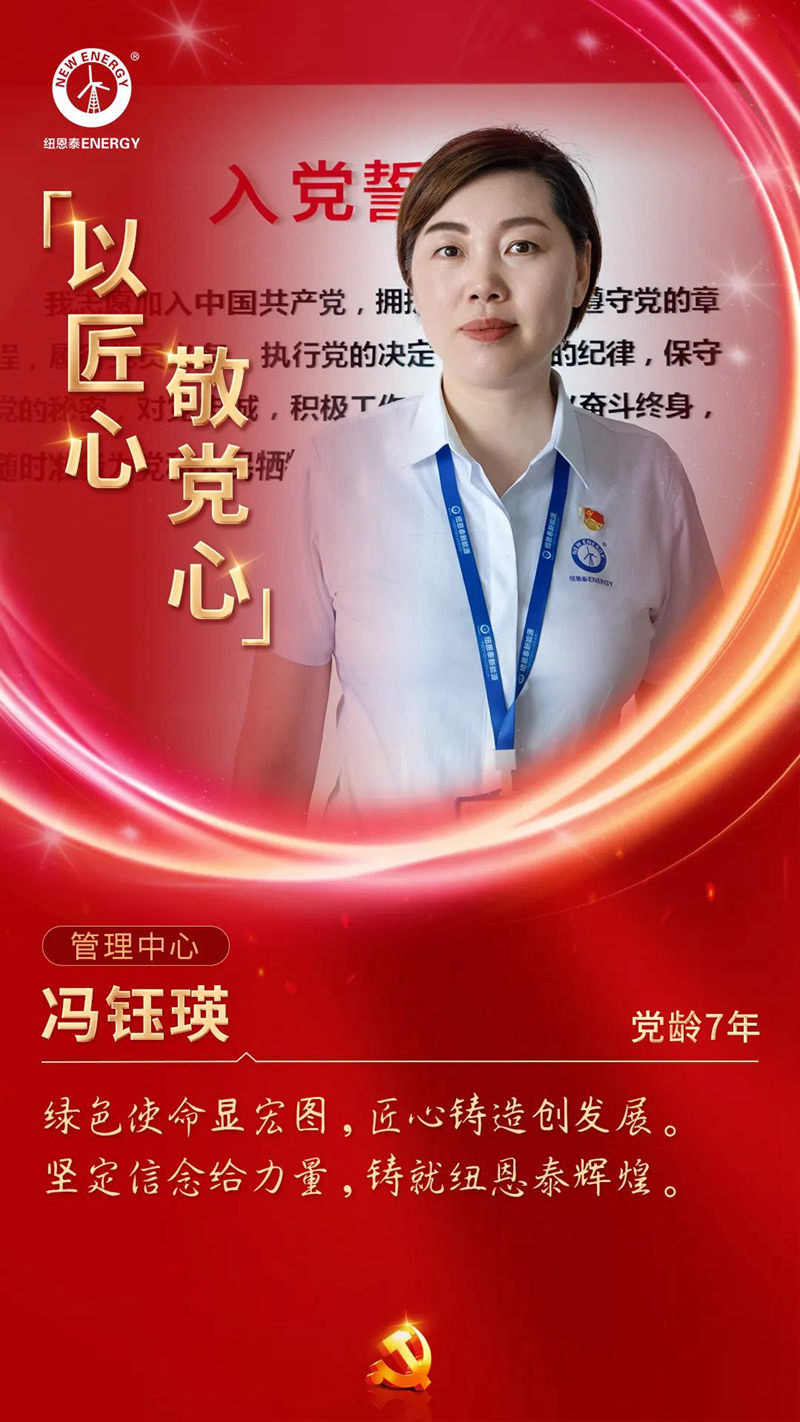 九五至尊VI老品牌值得信任 -官方网站