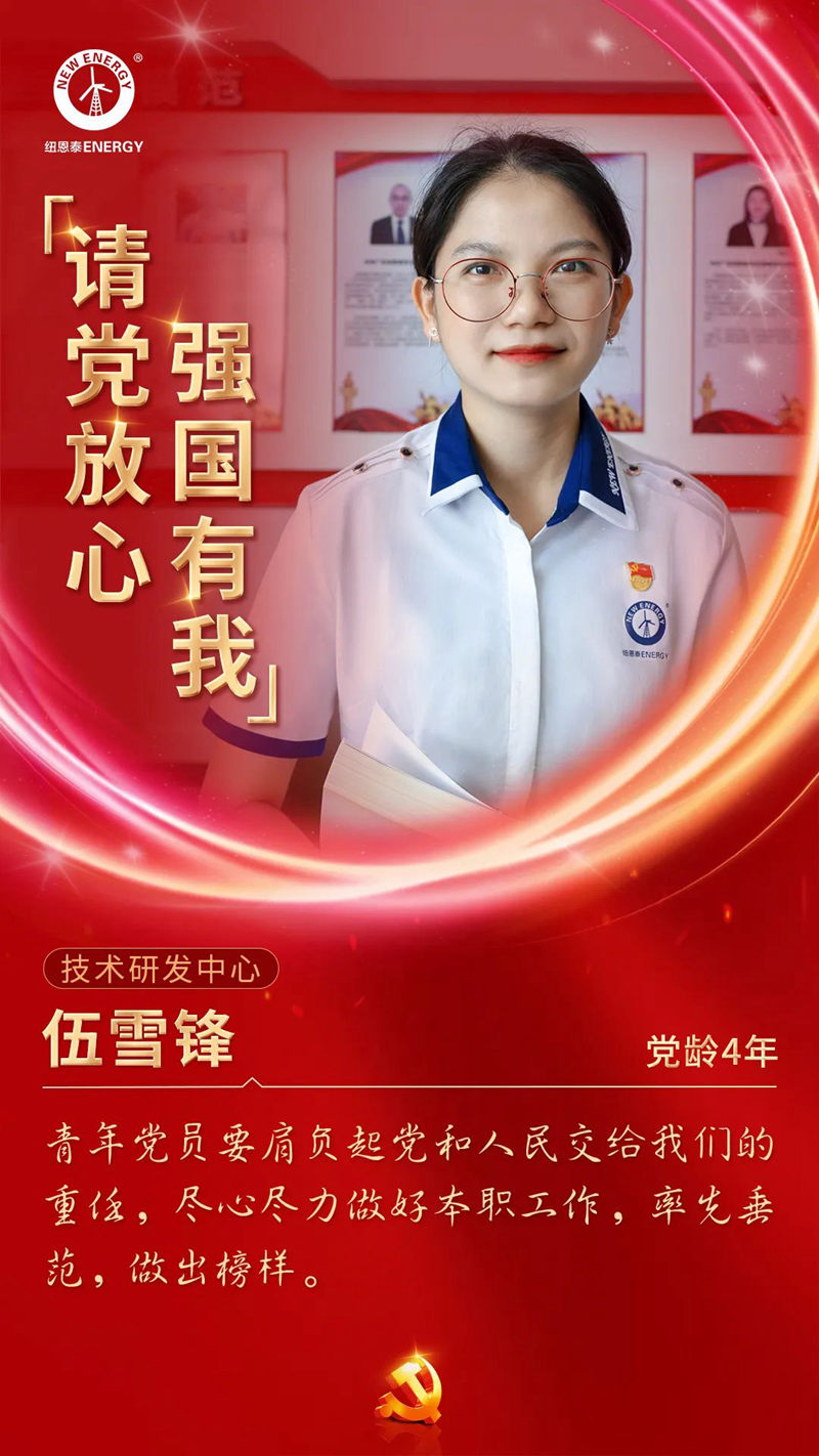 九五至尊VI老品牌值得信任 -官方网站