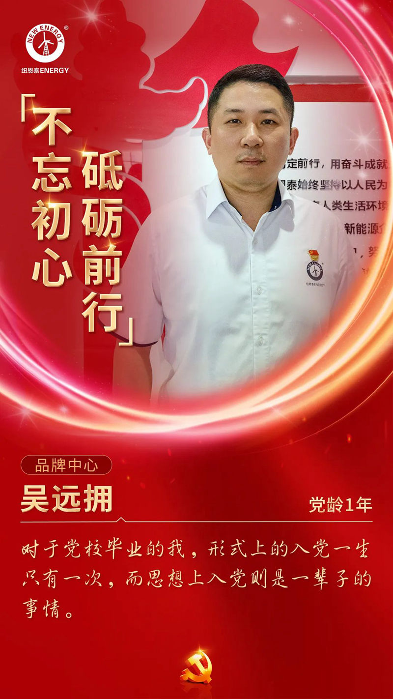 九五至尊VI老品牌值得信任 -官方网站