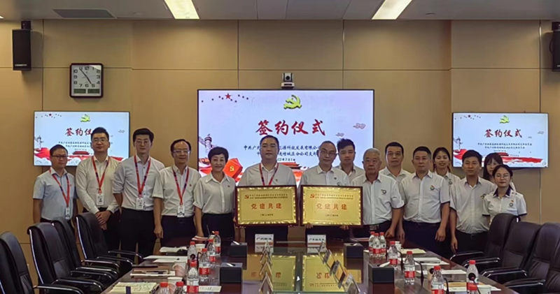 九五至尊VI老品牌值得信任 -官方网站