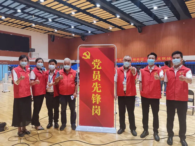 九五至尊VI老品牌值得信任 -官方网站