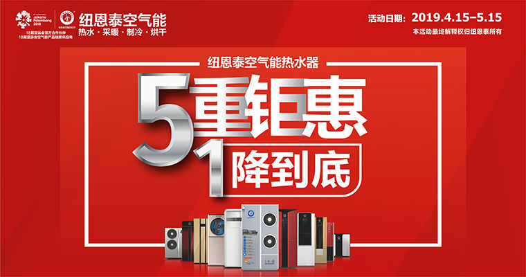 九五至尊VI老品牌值得信任 -官方网站
